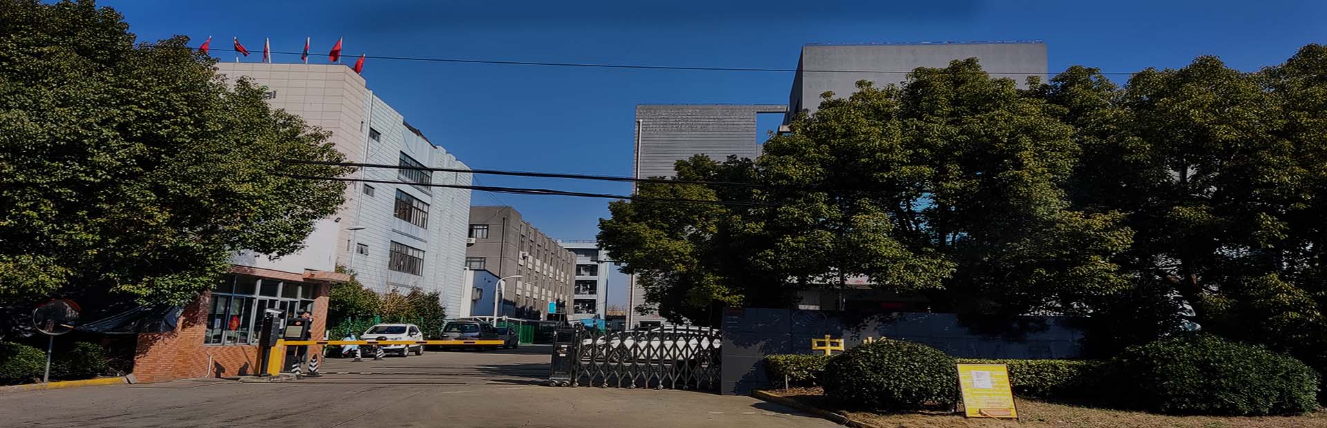 企業(yè)文化